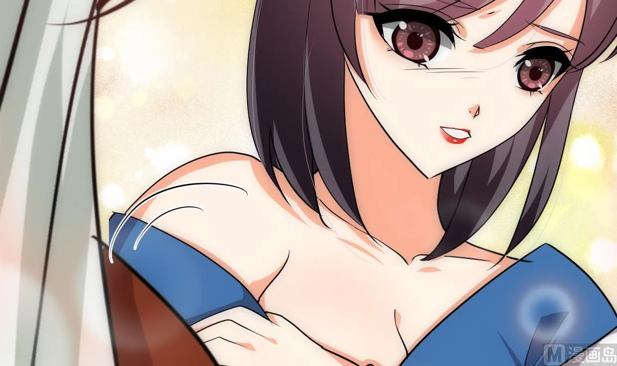 第186话 情思 第33页