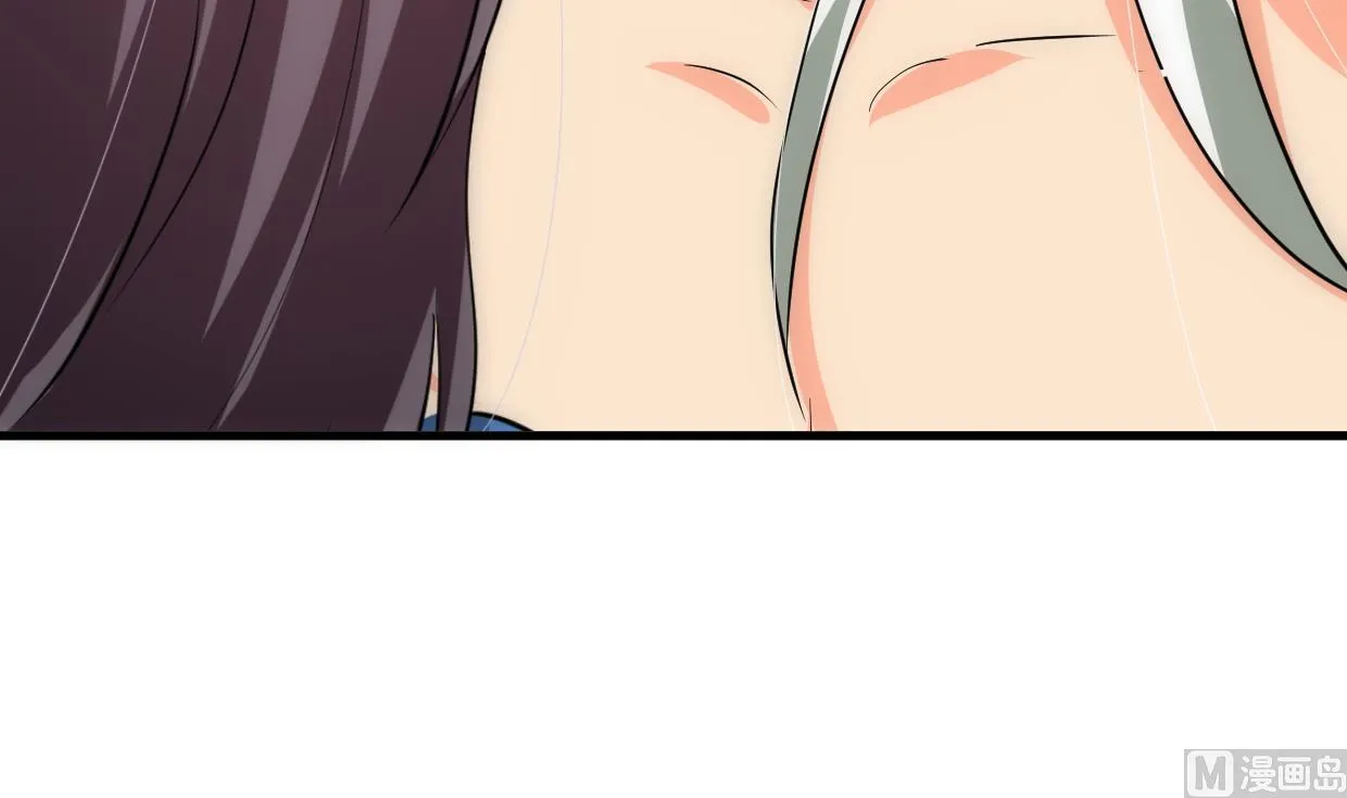 第188话 反扑 第12页
