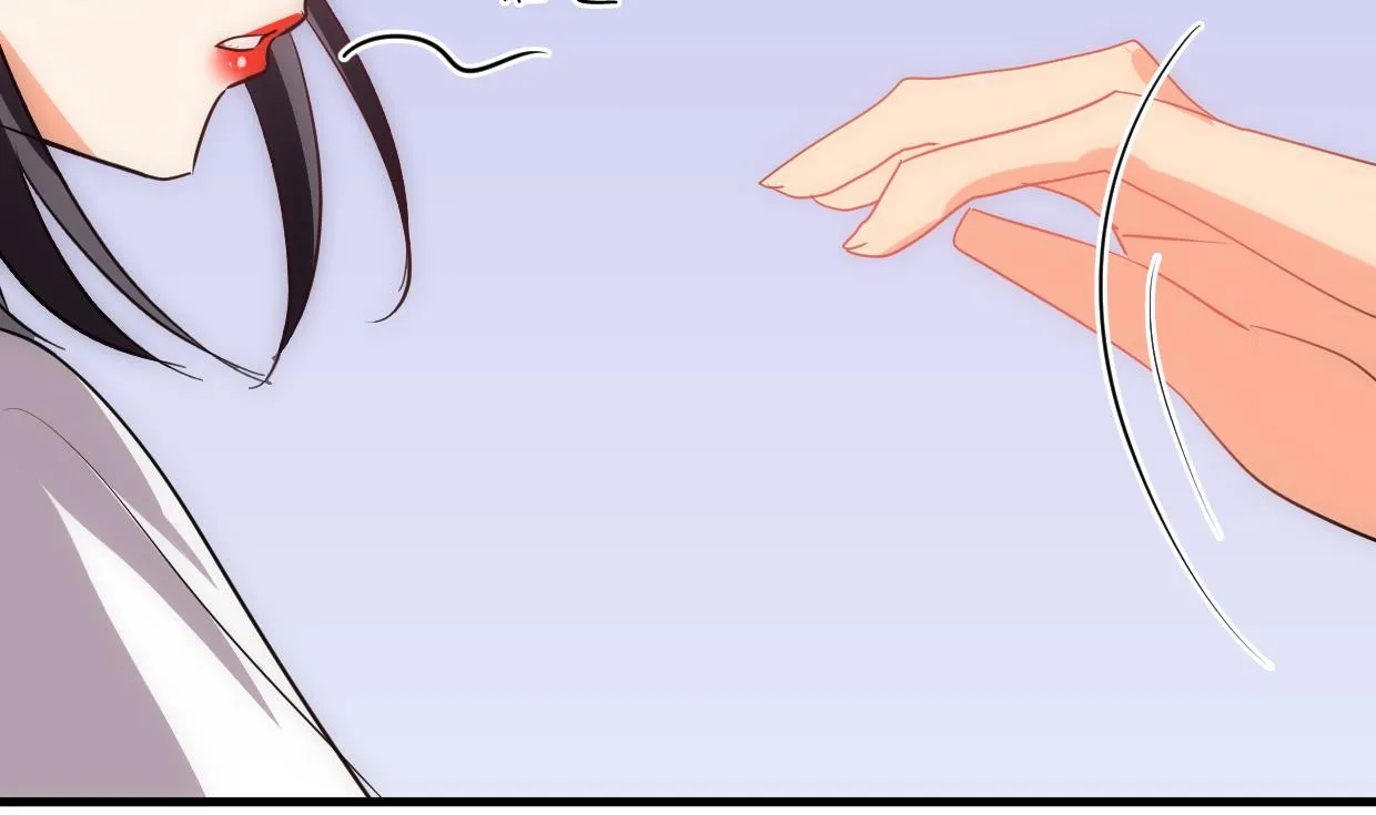第188话 反扑 第28页