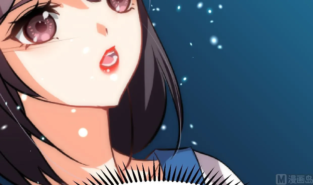 第188话 反扑 第39页