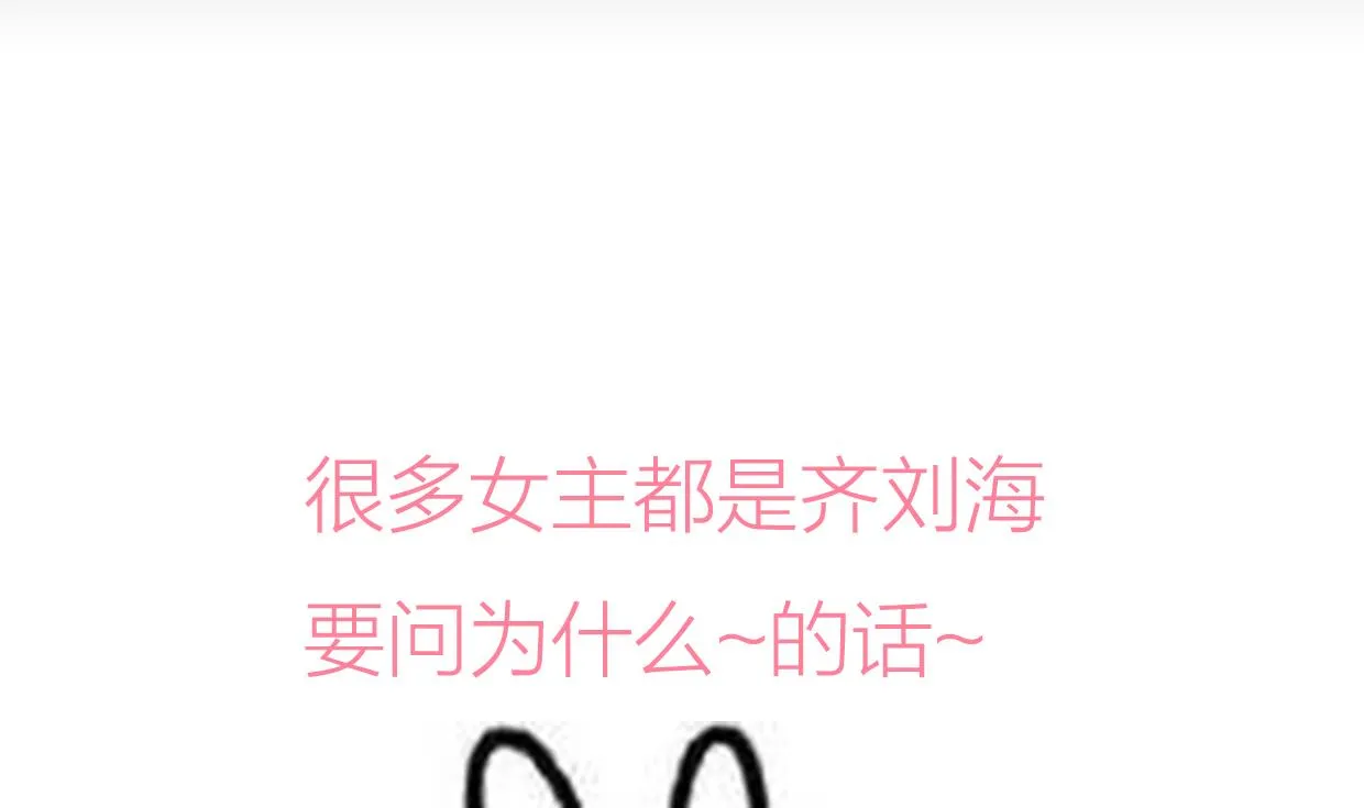 第188话 反扑 第41页
