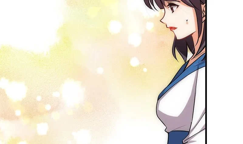 第187话 相拥 第5页
