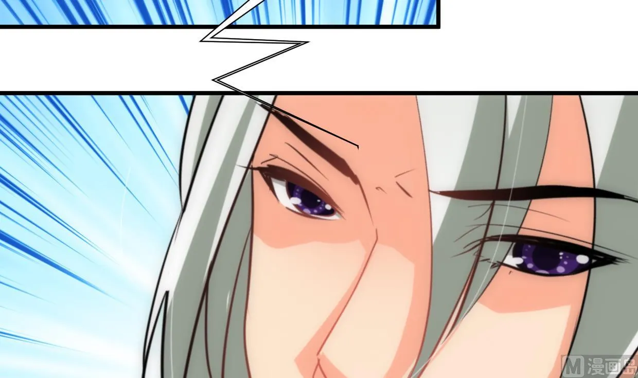 第190话 七王爷的秘密 第12页