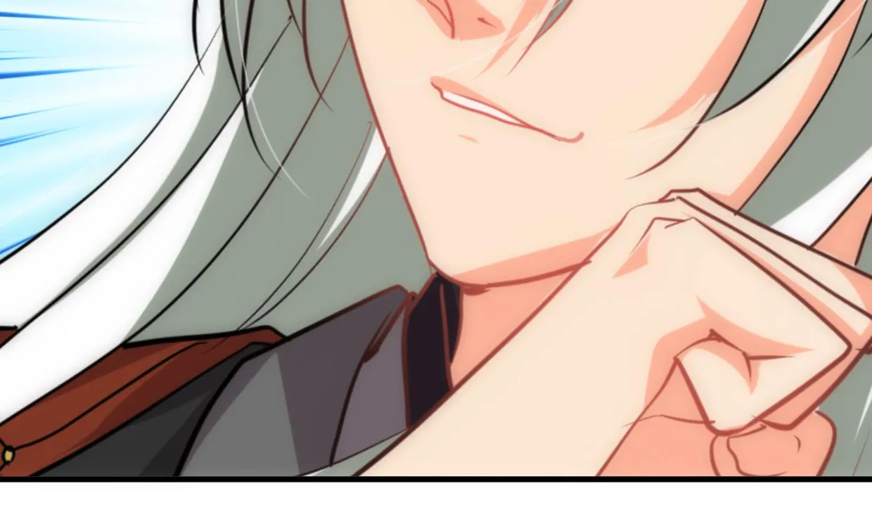 第190话 七王爷的秘密 第13页