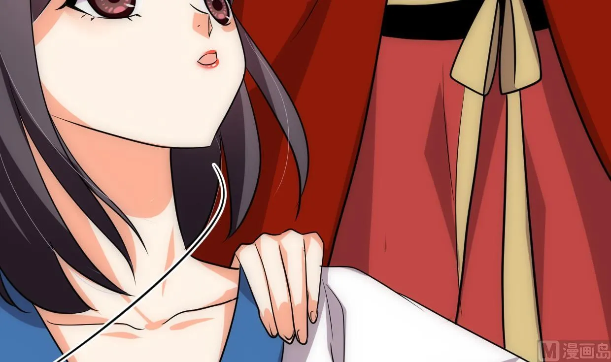 第190话 七王爷的秘密 第30页