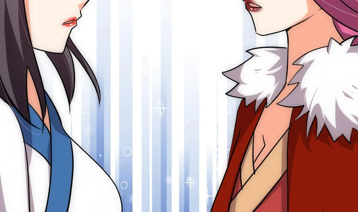 第190话 七王爷的秘密 第38页