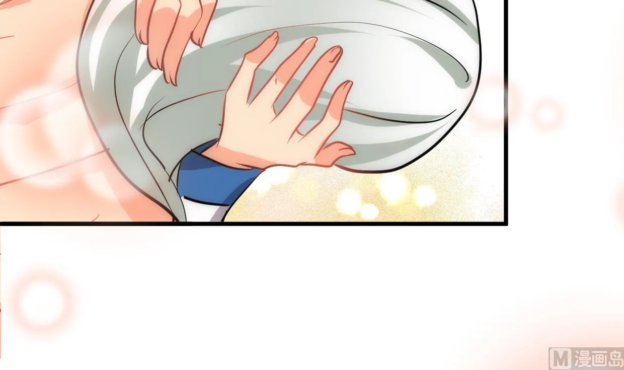 第192话 谋划 第9页