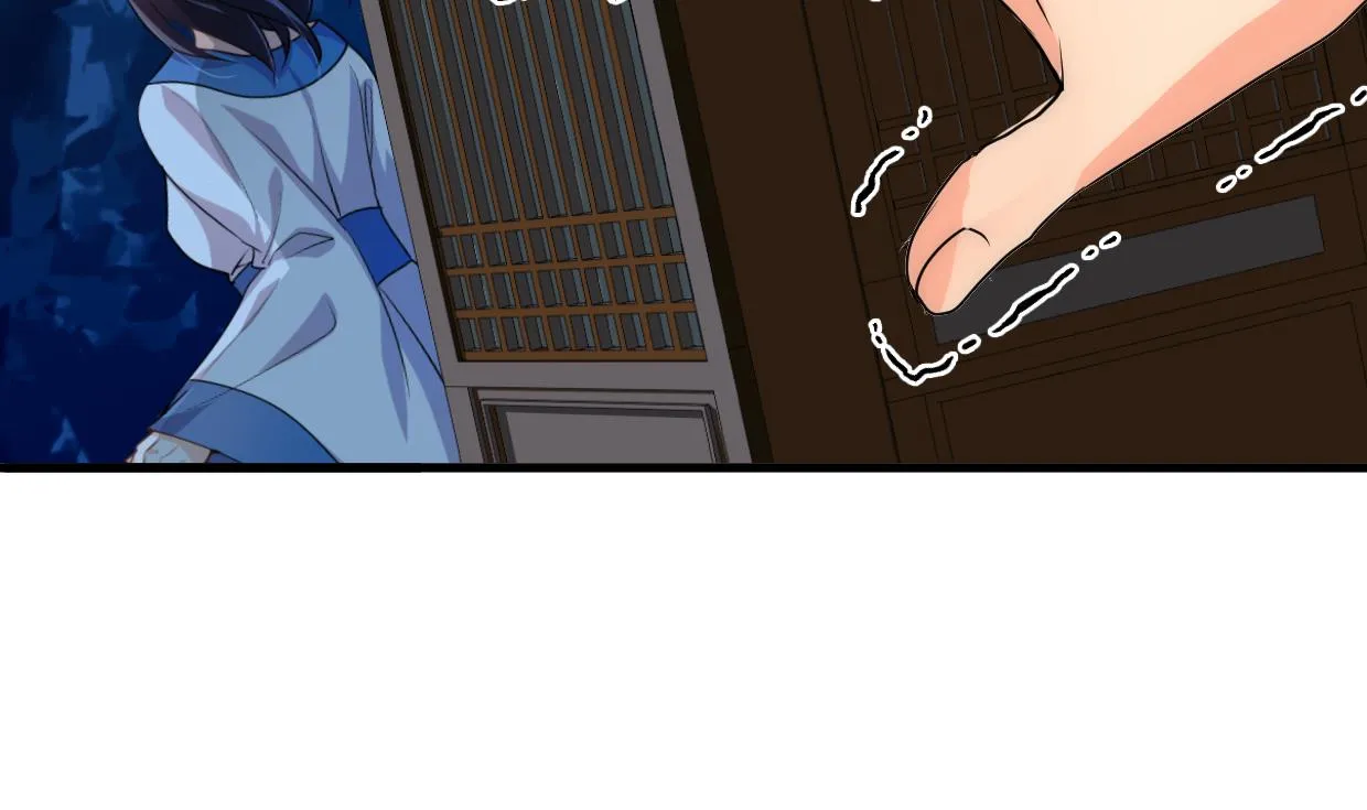 第192话 谋划 第16页