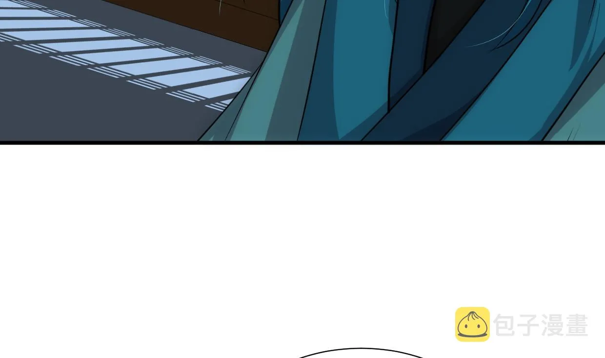 第193话 正面交锋 第5页