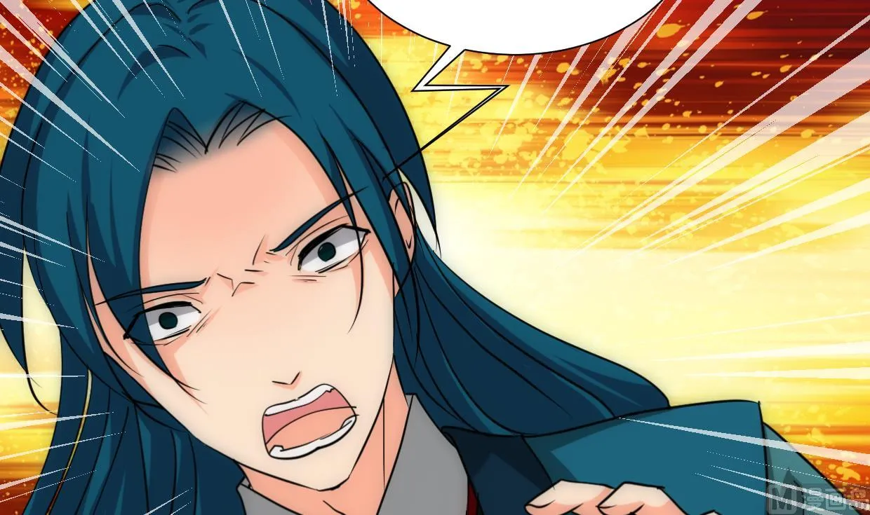 第194话 开战吧！ 第21页