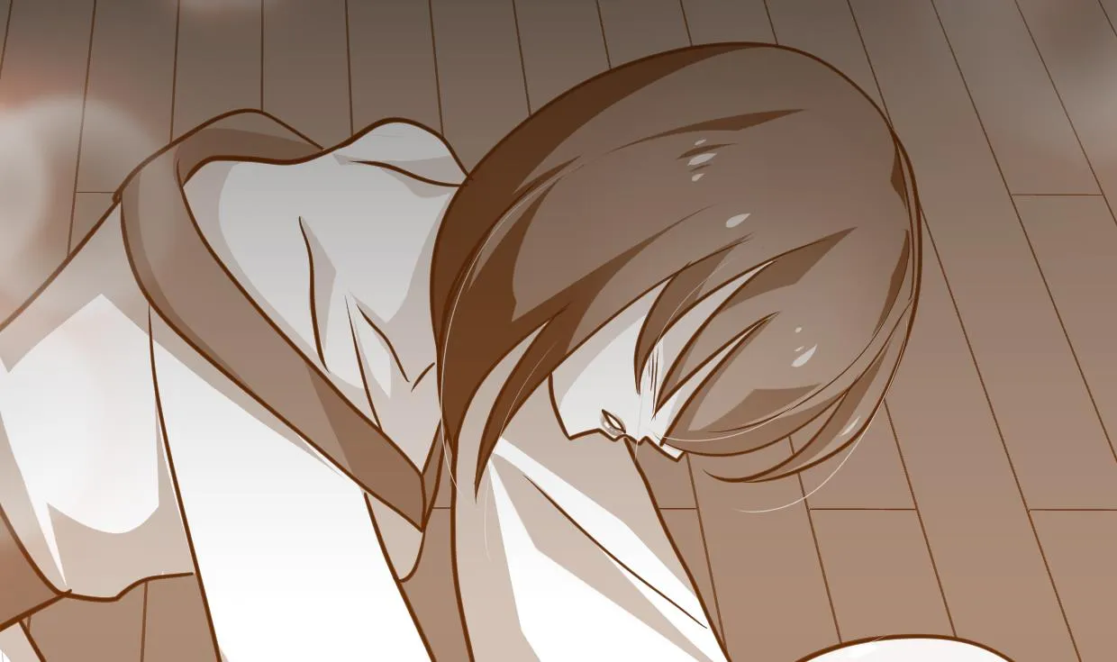 第197话 开始 第13页