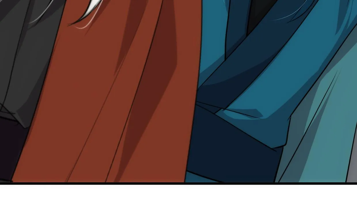 第197话 开始 第43页