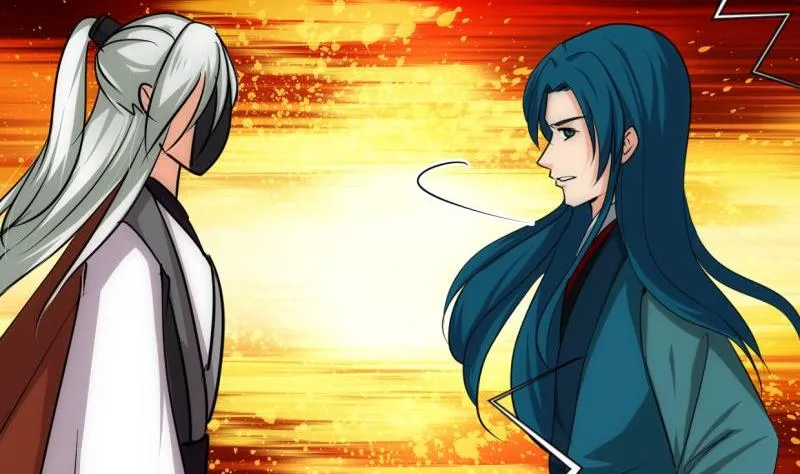 第198话 进攻 第10页