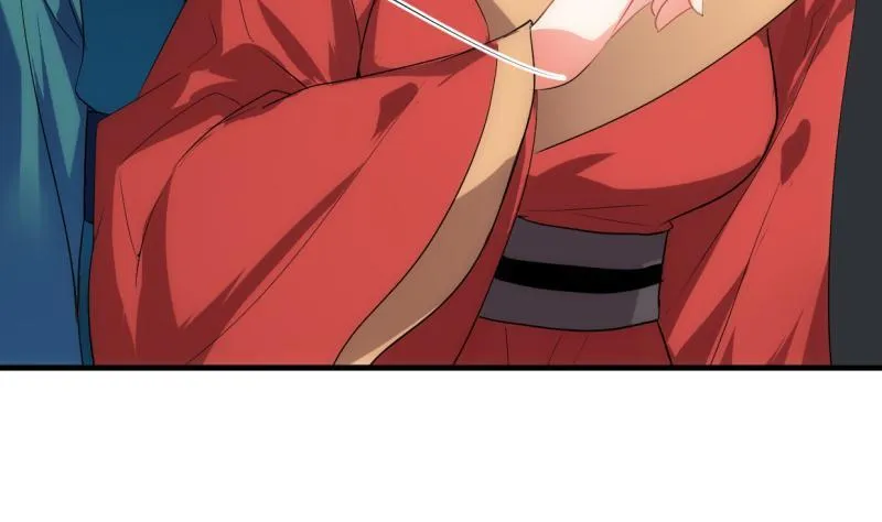 第198话 进攻 第32页