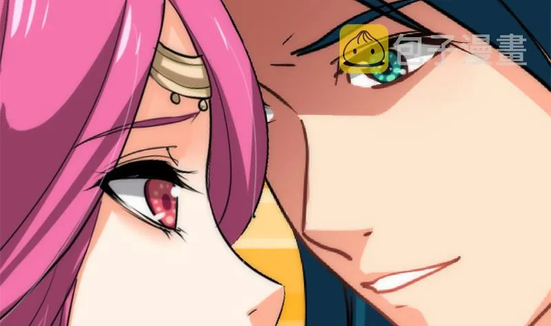 第199话 宗主VS七王爷 第10页