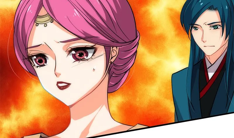第199话 宗主VS七王爷 第23页