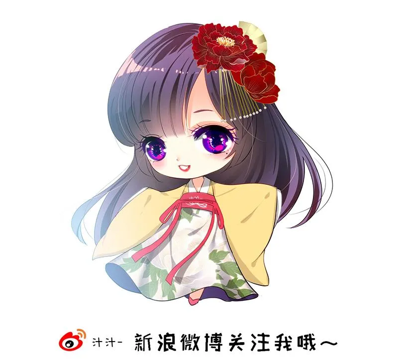 第199话 宗主VS七王爷 第41页