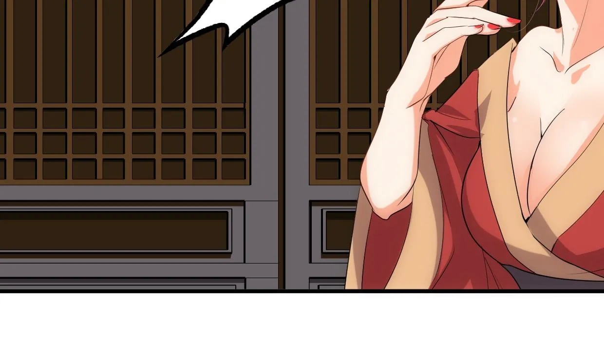 第200话 出发 第8页