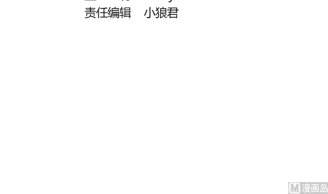 第202话 七王爷的忧虑 第3页