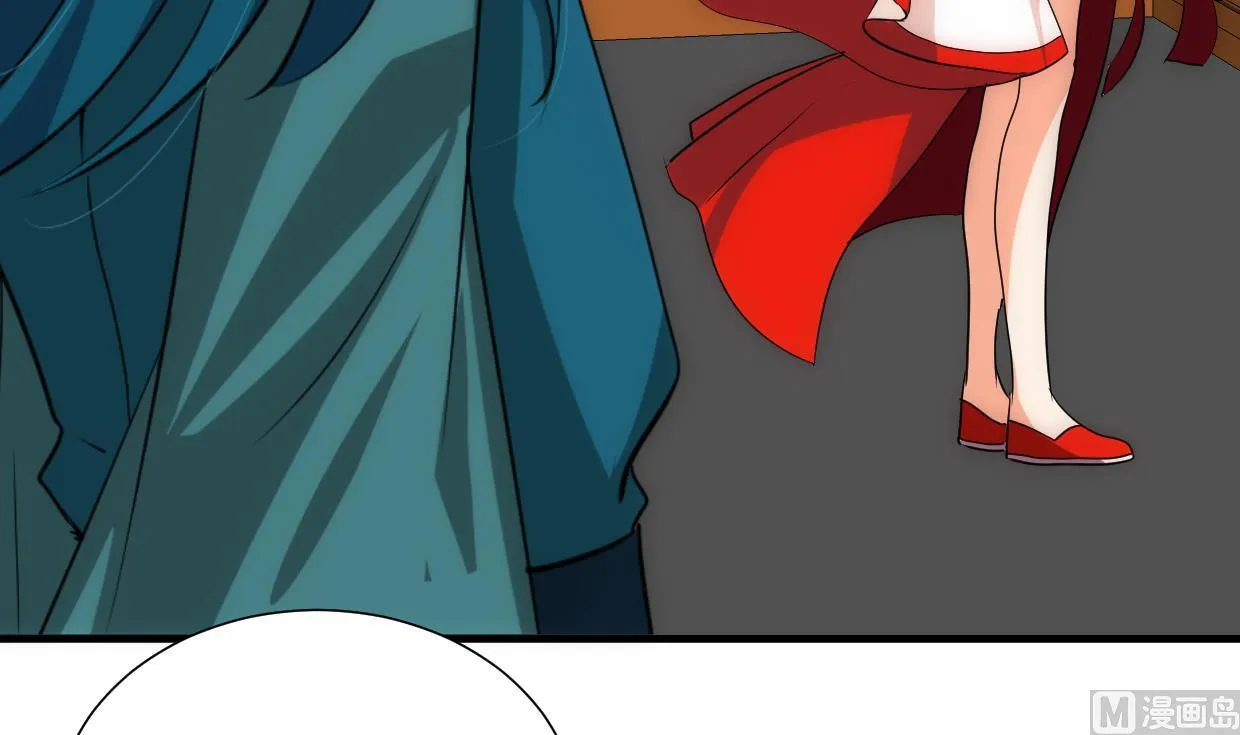 第202话 七王爷的忧虑 第27页
