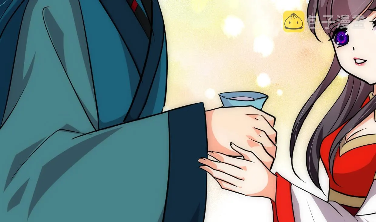 第203话 局中局 第26页