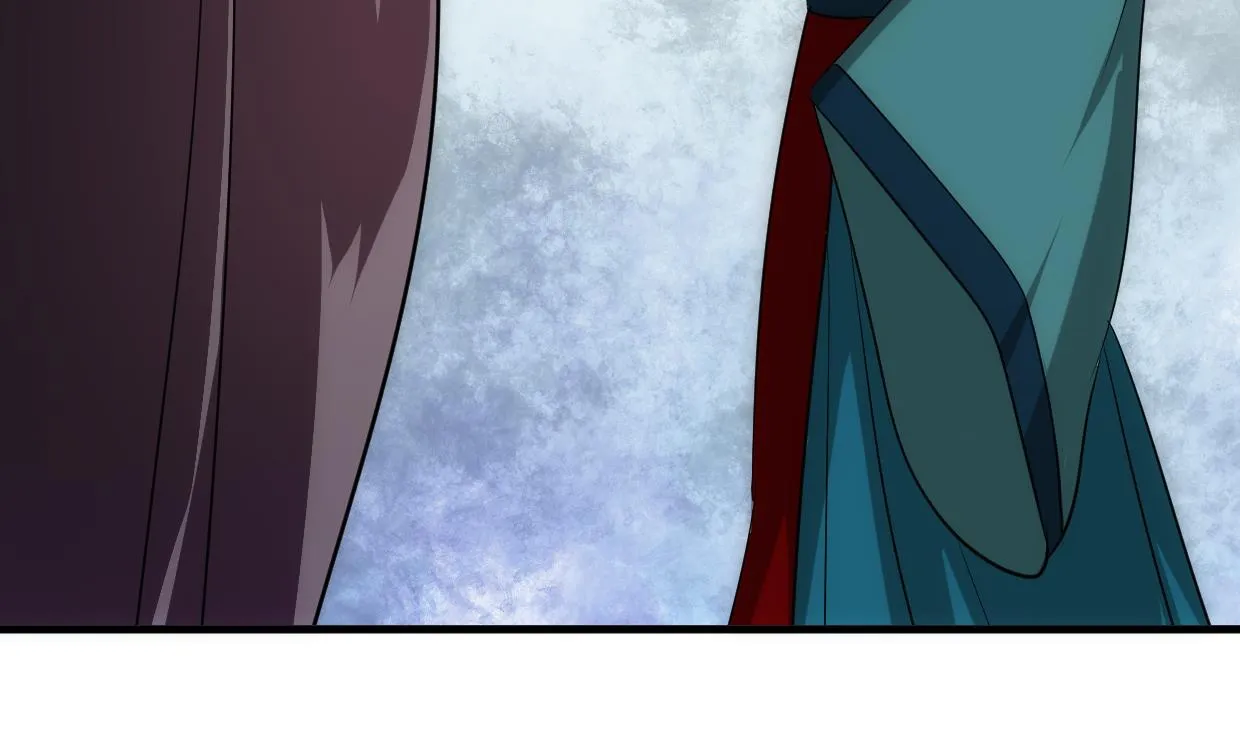 第204话 突破口 第23页