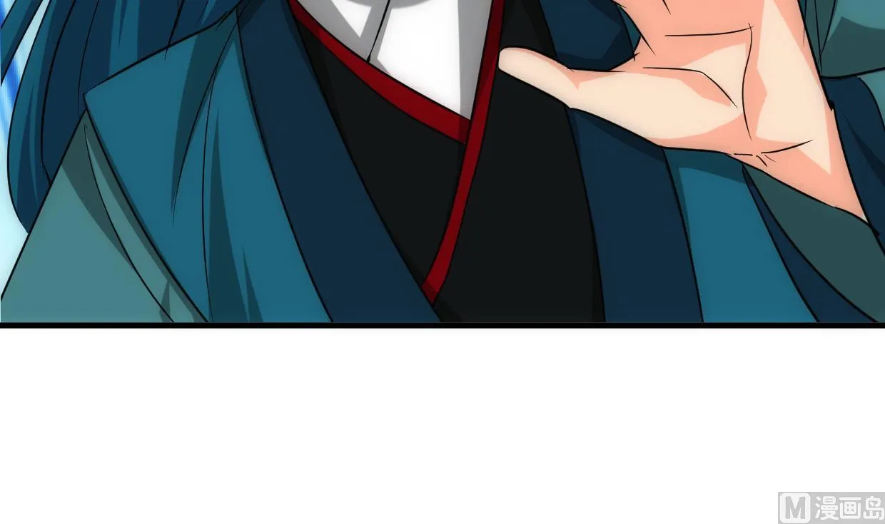 第204话 突破口 第33页