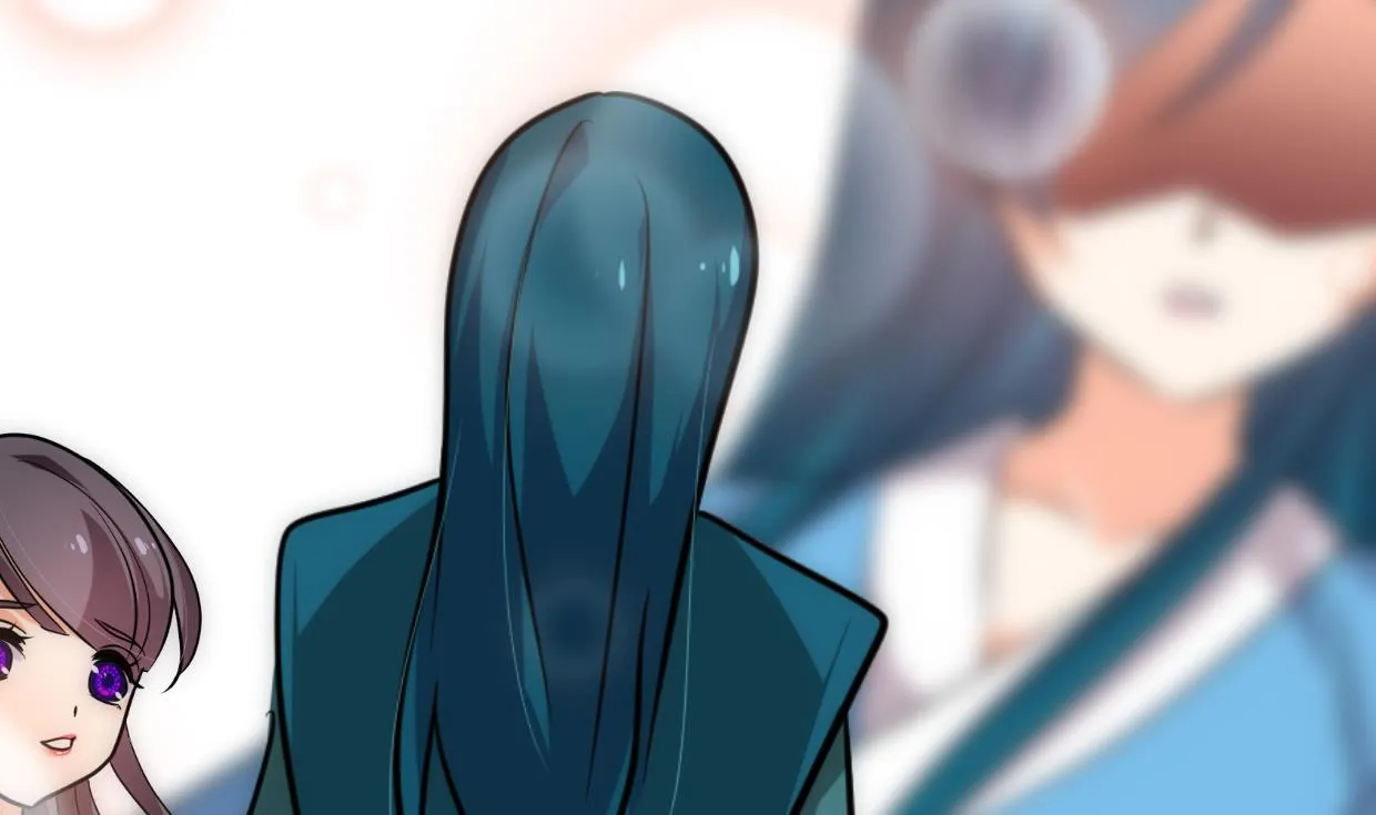 第205话 眼睛 第17页