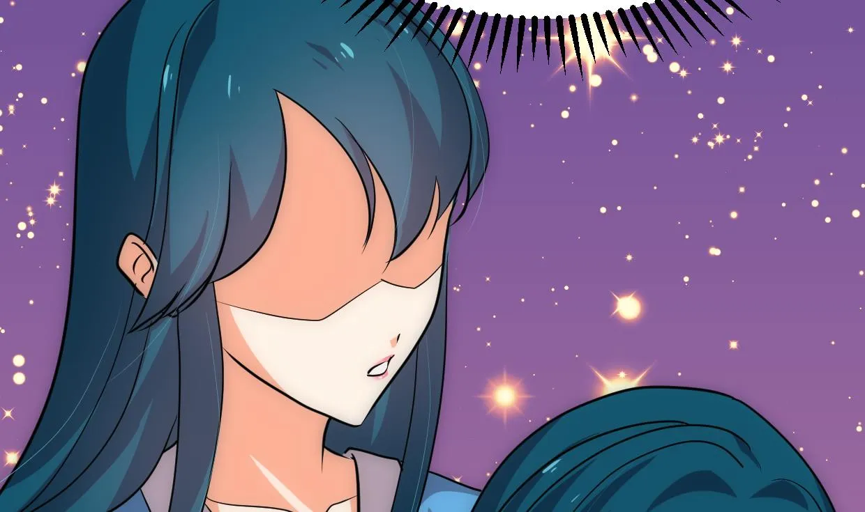第205话 眼睛 第20页