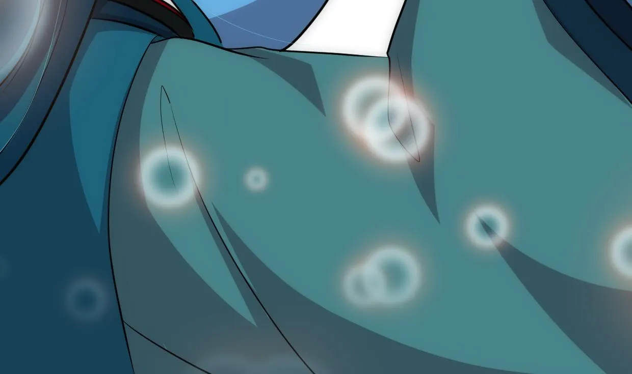 第205话 眼睛 第26页