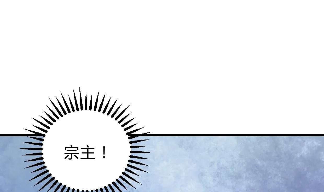第206话 挣扎 第10页