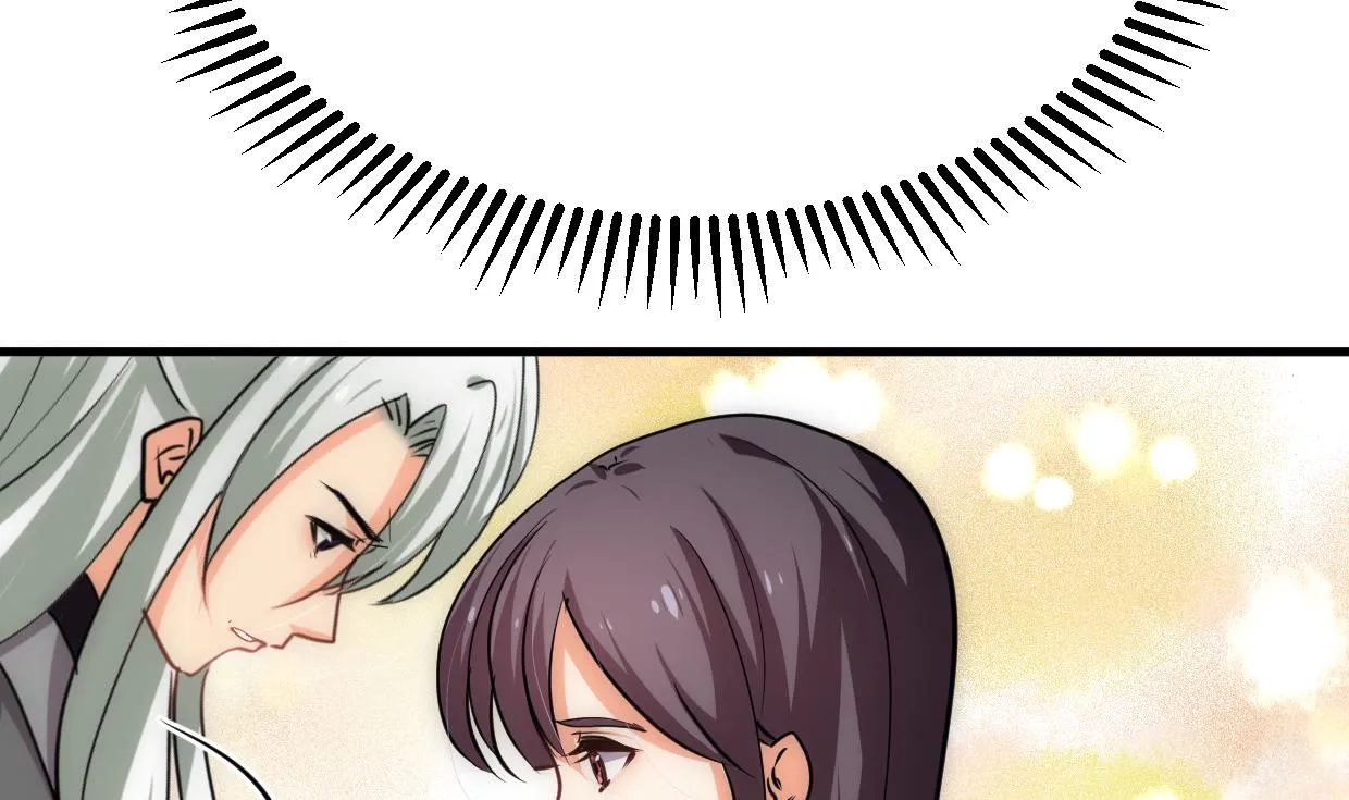 第206话 挣扎 第17页