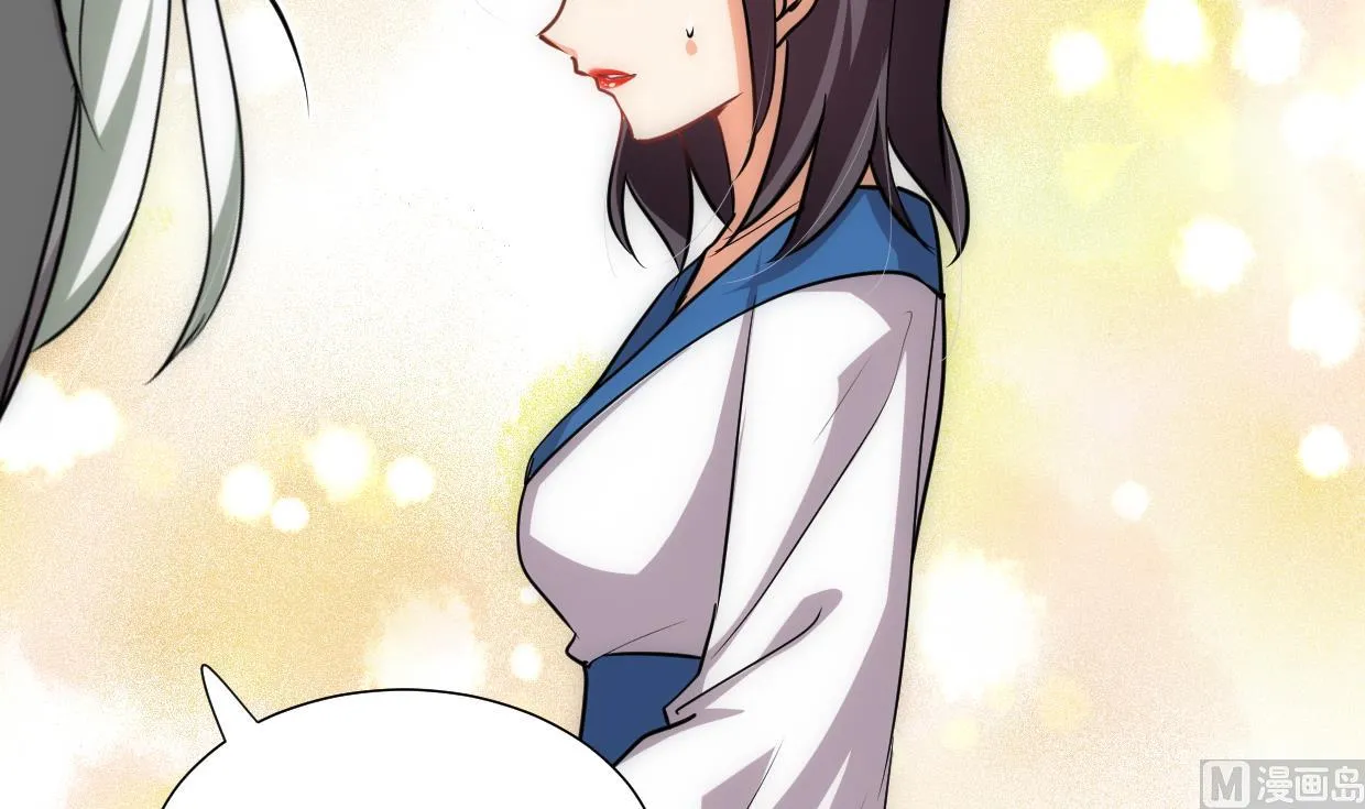第206话 挣扎 第18页