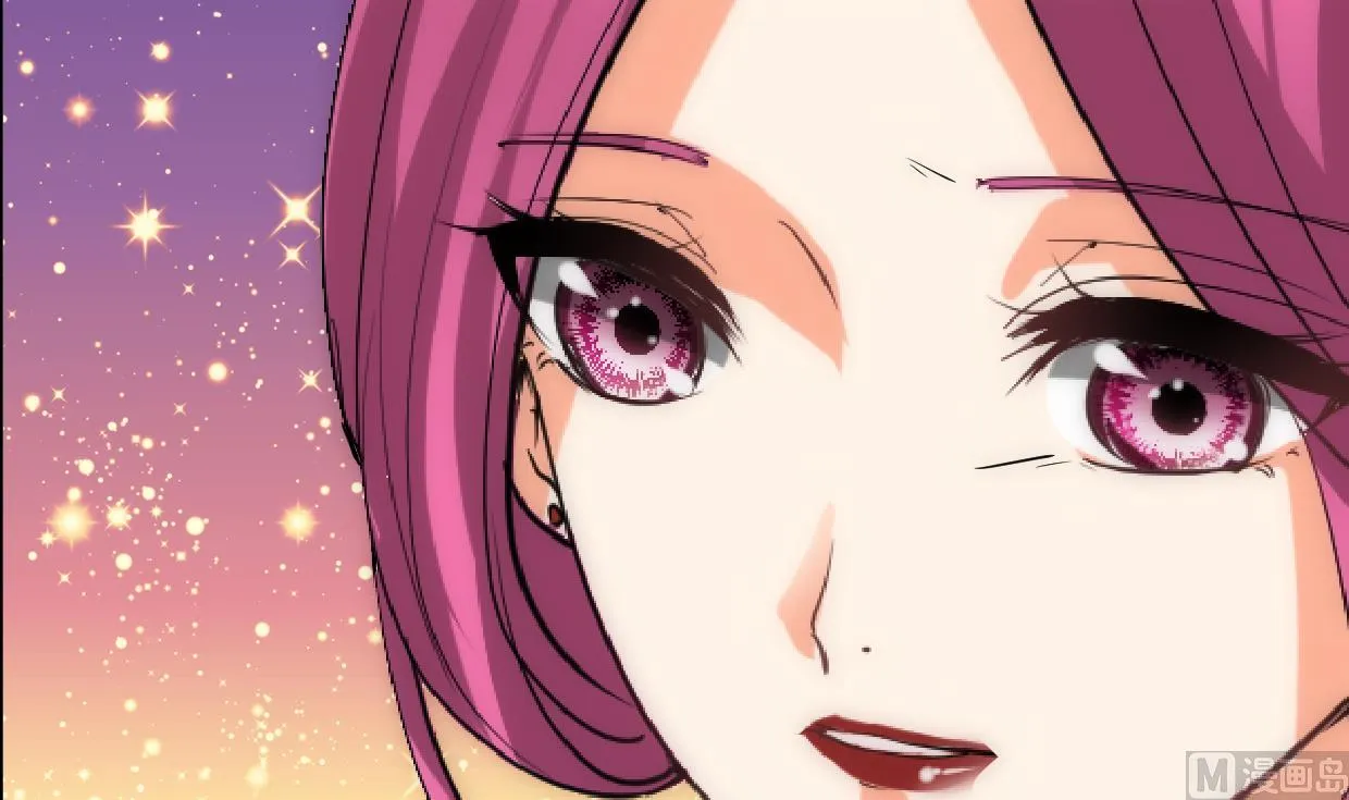 第207话 走！ 第6页