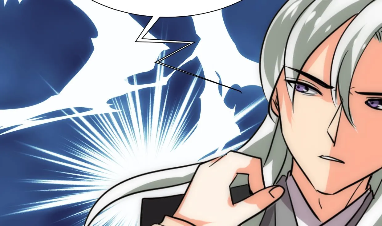 第207话 走！ 第8页