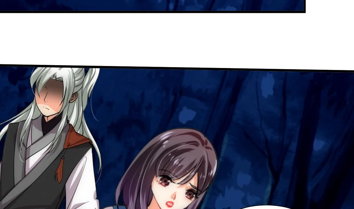 第207话 走！ 第28页