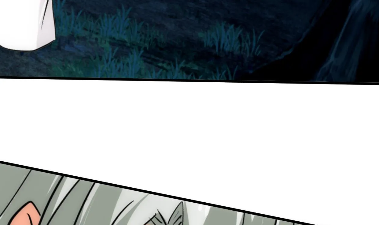 第207话 走！ 第31页