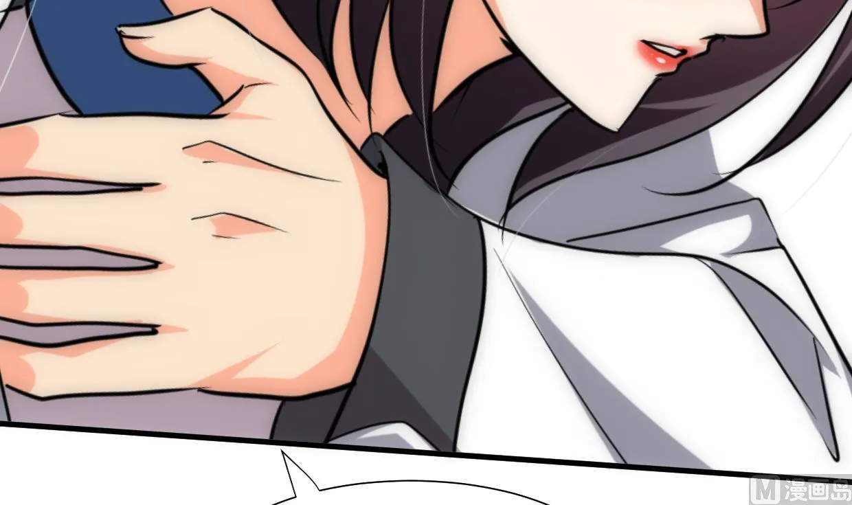 第207话 走！ 第33页