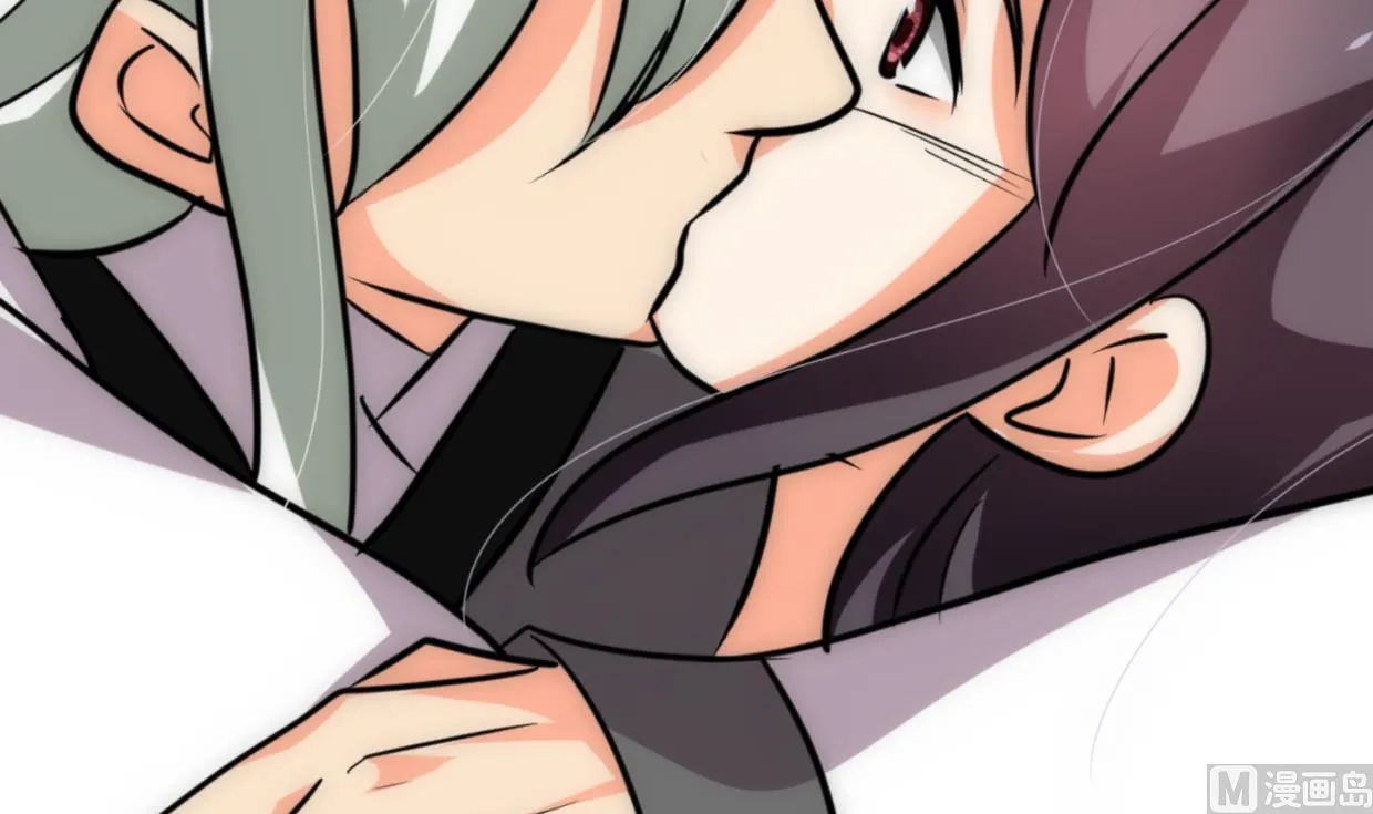 第207话 走！ 第39页