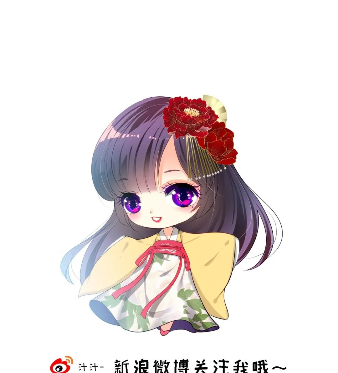 第207话 走！ 第44页