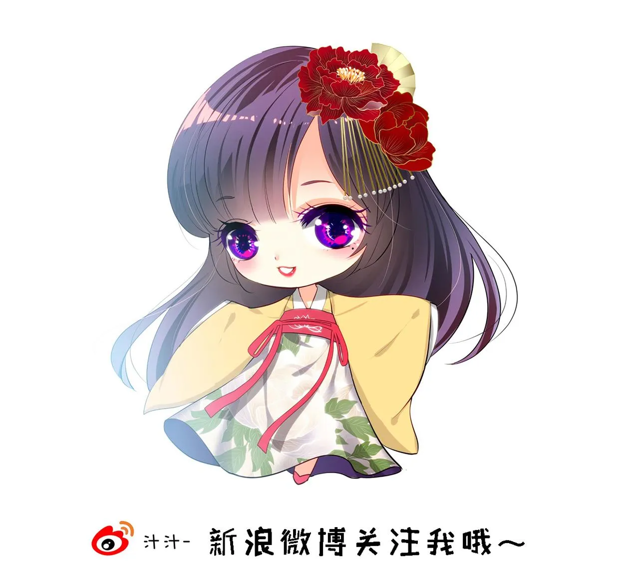 第208话 心痒 第46页
