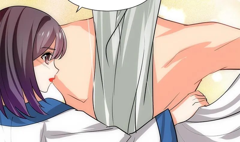 第210话 跟了我 第25页
