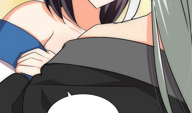 第210话 跟了我 第29页