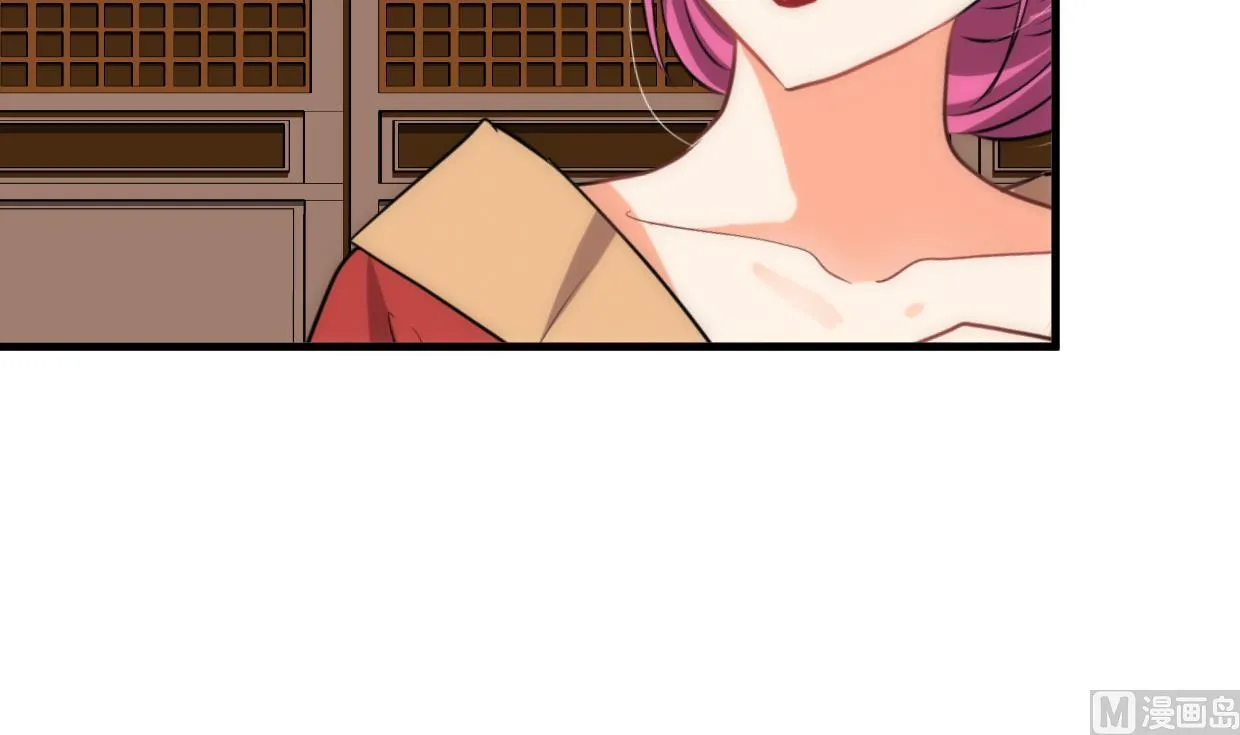 第211话 正式对抗 第18页