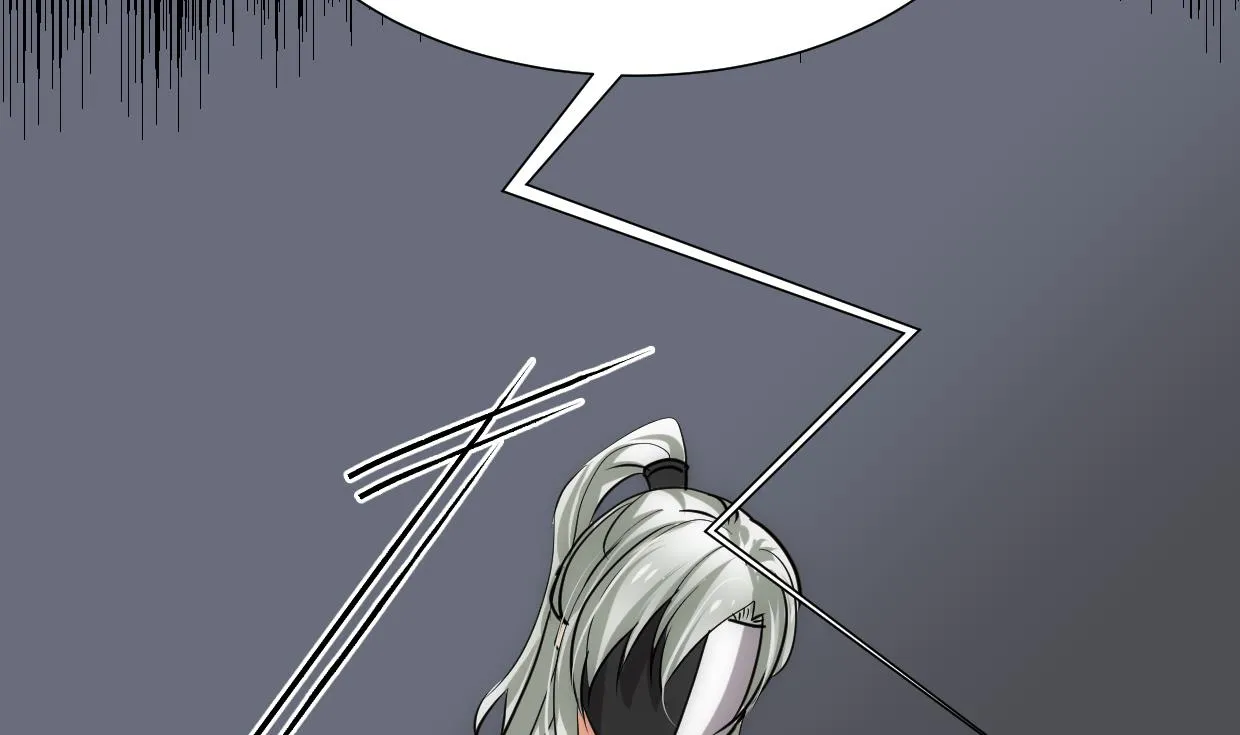 第212话 线索 第20页