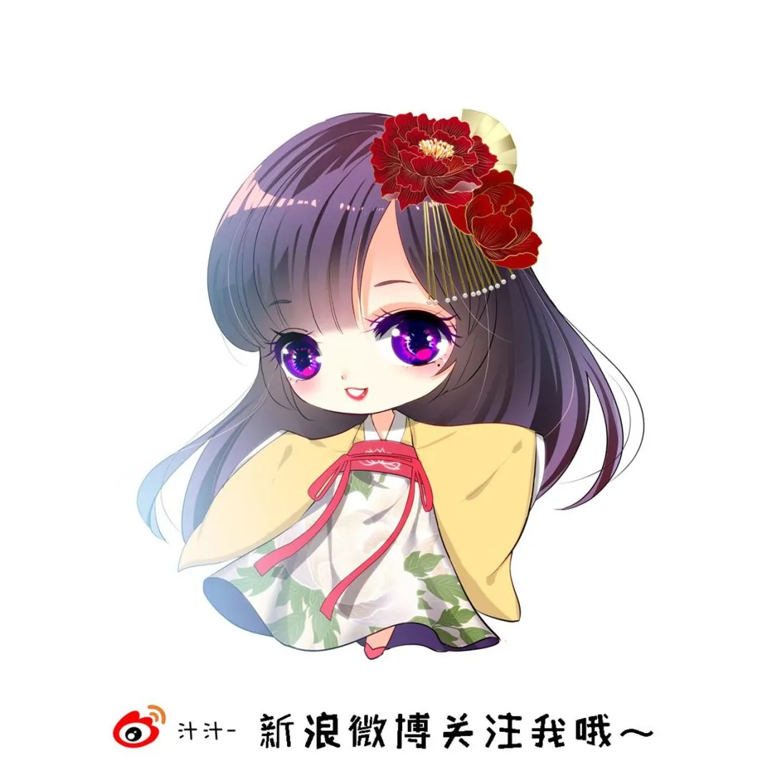 第212话 线索 第47页
