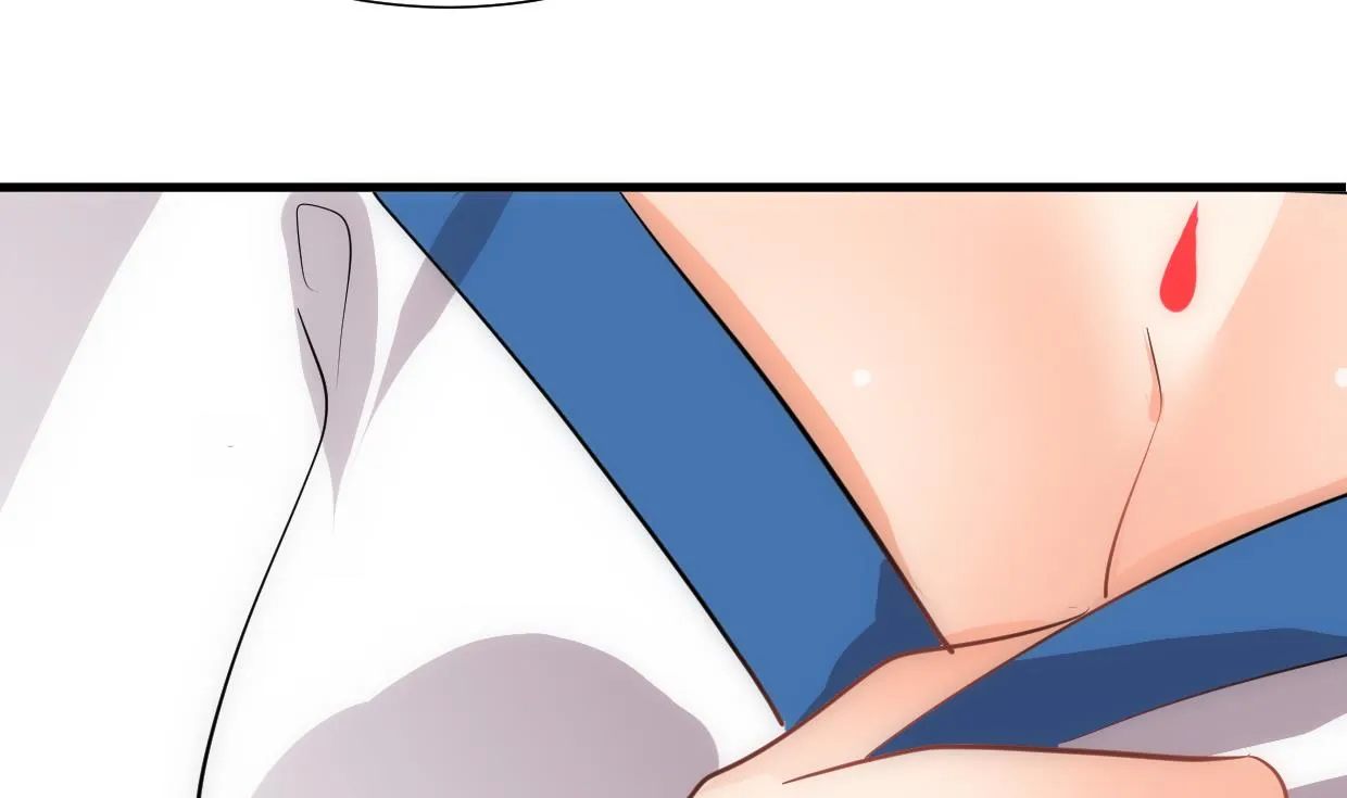 第213话 寻找眼睛 第34页
