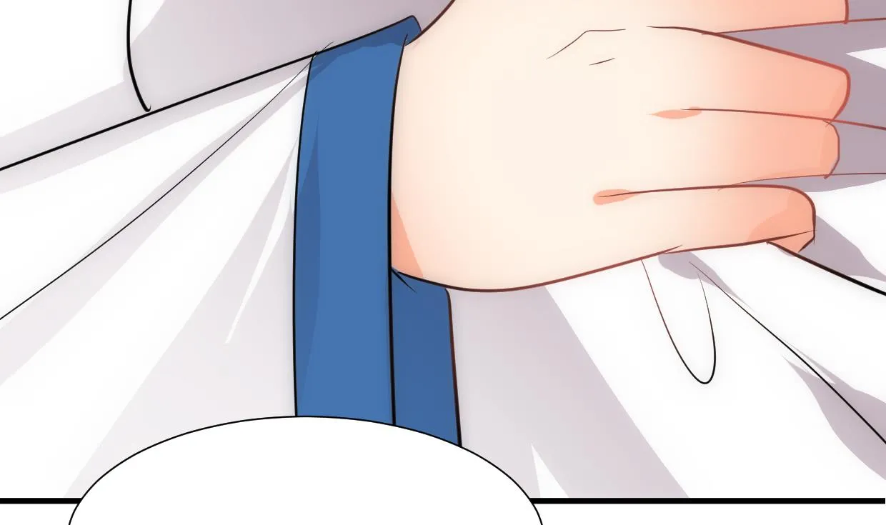 第213话 寻找眼睛 第35页