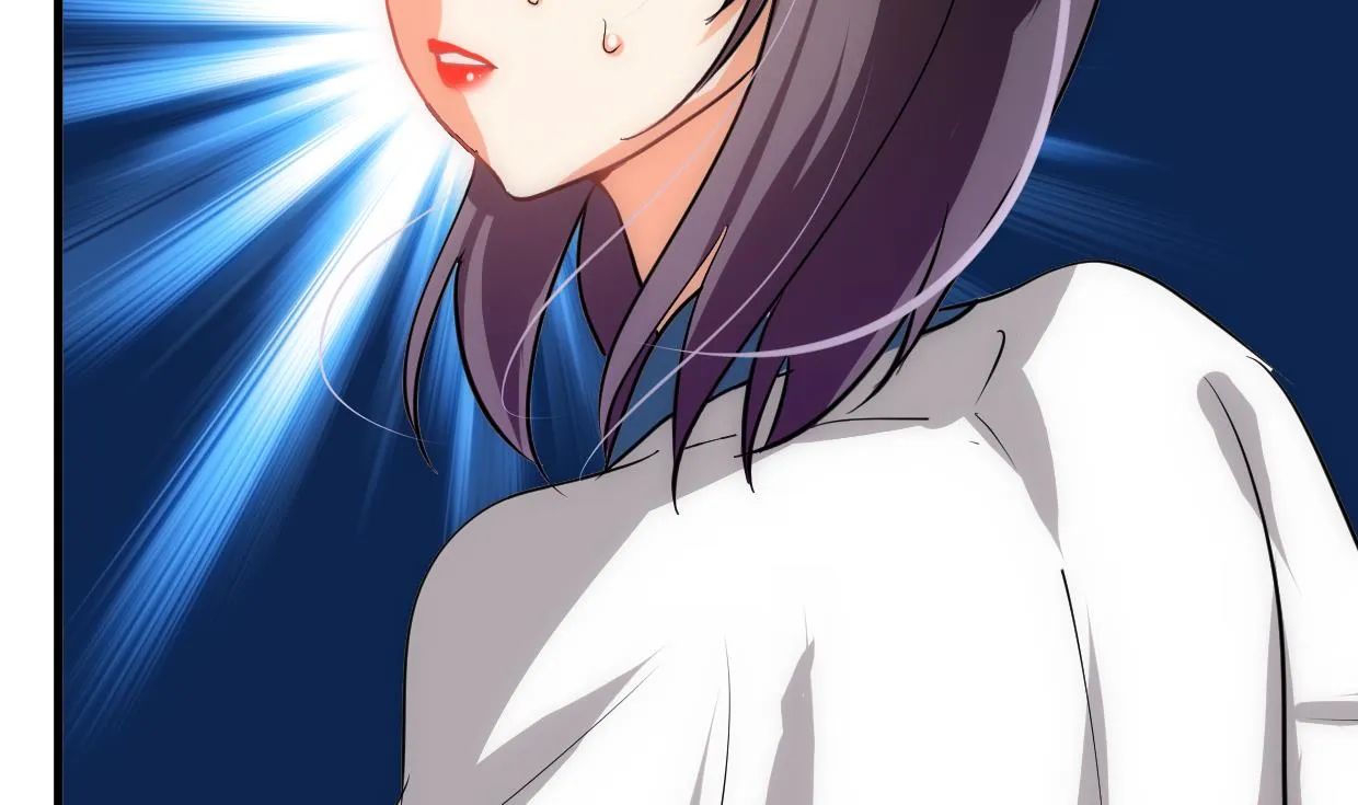 第214话 交易 第5页