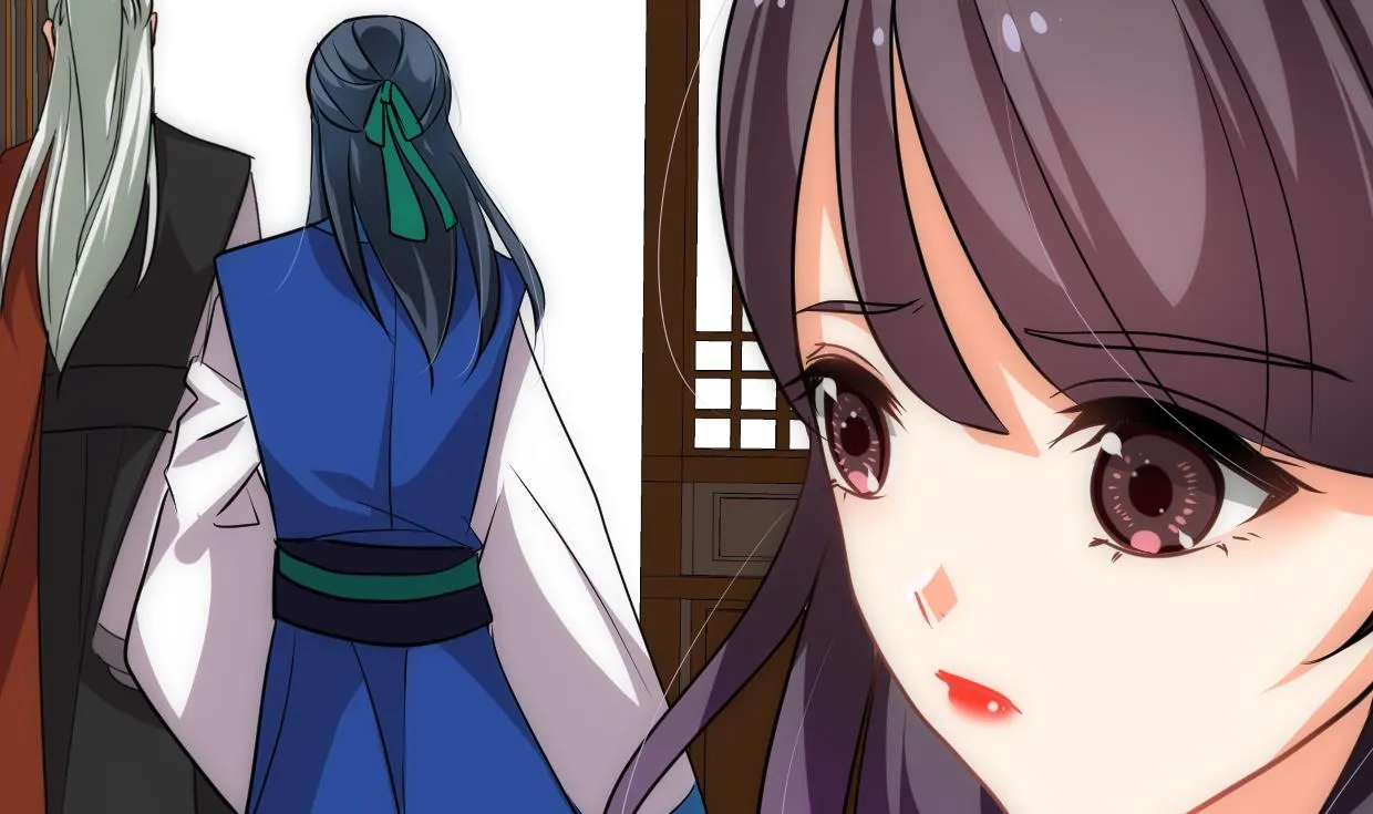 第214话 交易 第22页